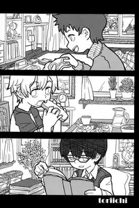 (Shota Scratch 15) [InkStone (Amami Ryouko)] HOPE [Chinese] [旷工汉化组]