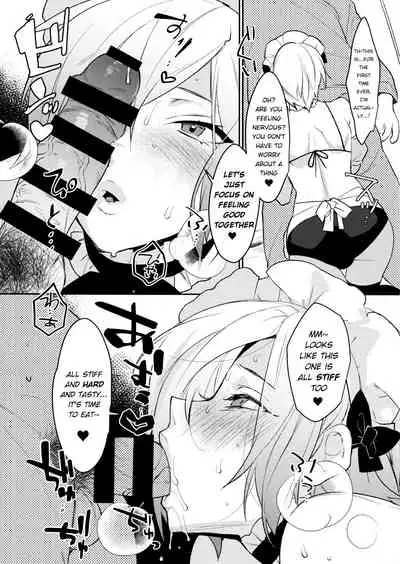 (C99) [Ash wing (Makuro)] Dokidoki Mesu Ochi Shucchou Gohoushi [English] [CryptoGreek]