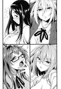 [Moketa] Koiiro Smell