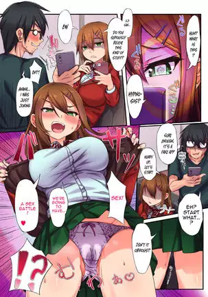 Hypnosis Sex ~Meikko JK to Saimin Honki Hame Juuban Shoubu~