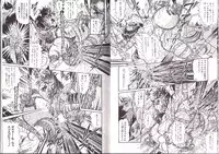 [Penname ha nai] Syoujyo Tyoukyouroku 2