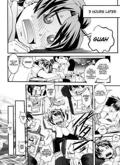 Kinpatsu x Kyonyuu ni Henshin De | Transformed Into A Busty Blonde