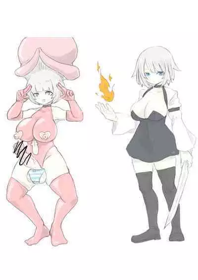 [Dendou Monaka] Level Drain | 等级奴隶. -等级榨取- [Chinese] [星月汉化]