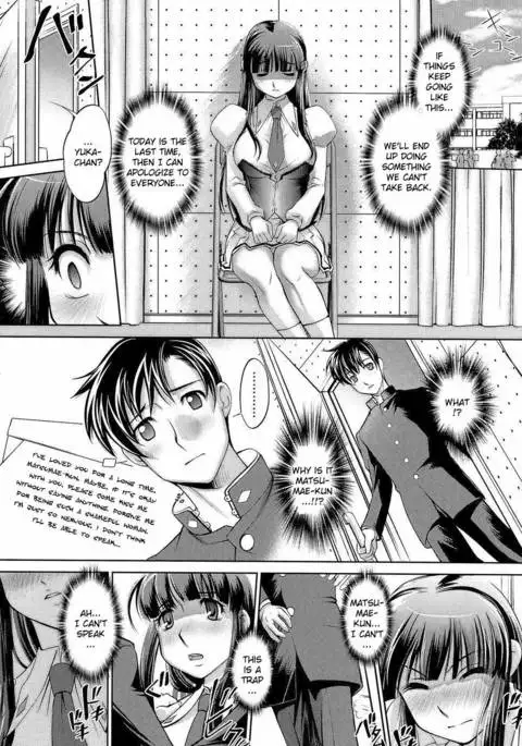 Anetoris - Chapter 9