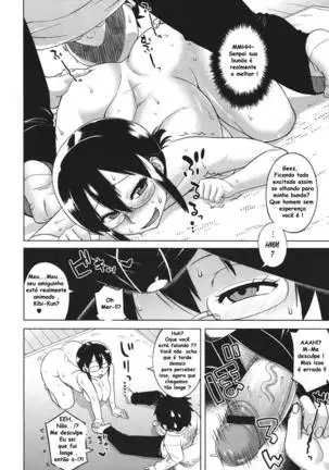 Darashina Senpai. | Slutty Senpai