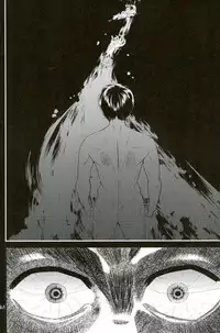 [AME‐YA(アメヤ) (いずも)] Mark Sheep (Axis Powers ヘタリア)