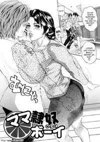 [Sawada Daisuke] Tennen Koubo [English] [SaHa]