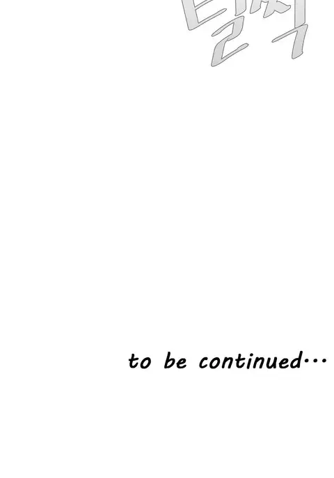 Household Affairs Ch.1-38