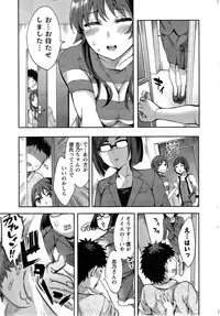 Action Pizazz Special 2014-01