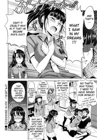 [Distance] Anekomori [English]