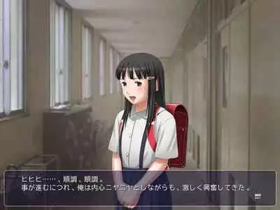 Yousei Dorei