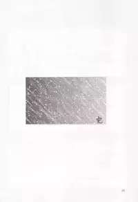 (C55) [Oh!saka Spirits (Ugeppa)] sepia (With You ~Mitsumete Itai~)