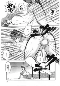 [Minor Boy] Material No.6