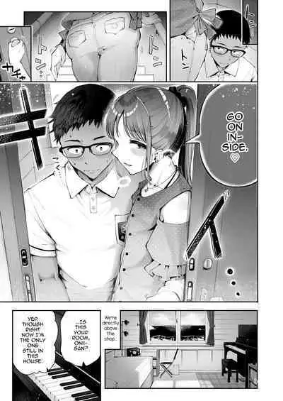 Sora to Umi no Aida - Between Sky and Sea