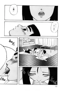 [Kazusa Shima] Kenkyuu Taishou Shoujo