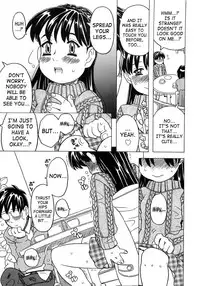 [Gorgeous Takarada] Imouto Gokoro. - Sister's Heart. [English] [SaHa]