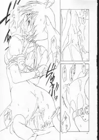 (C53) [Hellabuna] Onna Mayaku Sousakan Morrigan Sexy Shirei (Darkstalkers)