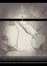 Bungaku Joshi ni Taberareru 2