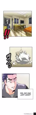 [Husky guy] SStudy Ch.0-32 (English) (YoManga) (Ongoing)