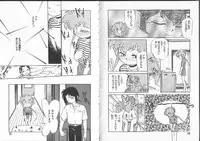 [Maka Fushigi] Aku Maku Magic