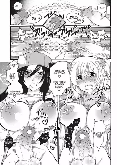 Onna Saoshi | Disciplinarian