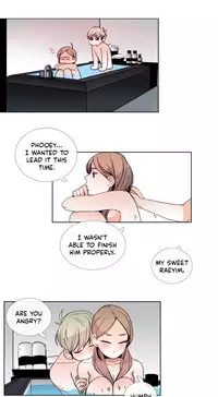 [Silverstar] Talk To Me Ch.1-36 (English) (Ongoing)