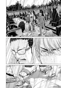 [Miyazaki Maya] Blush-DC ~Himitsu~ Vol.3 [Chinese]