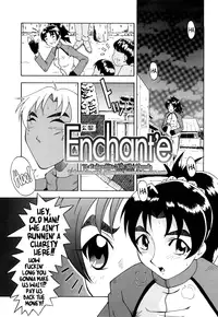 [SINK] Kanjyuku [English] [Tadanohito + Afro + Fayt]