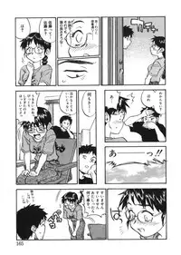 [Zerry Fujio] Revolver