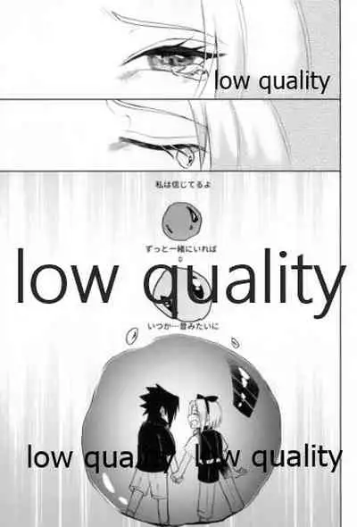 (SUPERKansai25) [HOGEGE (Dara)] Antimoral ORATORIO (Naruto)