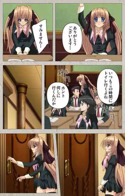 Asa Kara Zusshiri Milk Pot Kanzenban