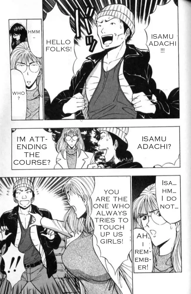 Pururun Seminar Ch16 - What Ladies Do