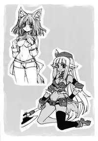 (COMITIA82) [Orezashow (Yatsuyaku Ashiya)] Haitenai Tenkomori