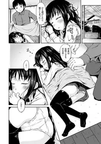 [broiler] Milk Hole [Digital]