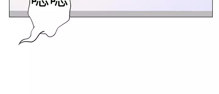 Franken Jo 为爱而生 法兰克赵 Ch.1~8 中文