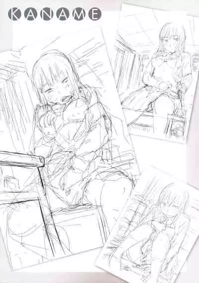 Watashi Ecchi Desu yo? Tokuten Leaflet