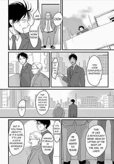 [Harada] Suki na Hito Hodo [English] {melty, rioshiny}