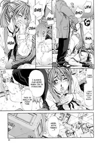 [Seto Yuuki] Accelerando [English]