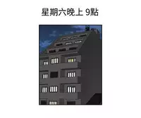 中文韩漫 療育女孩 Ch.0-10 [Chinese]
