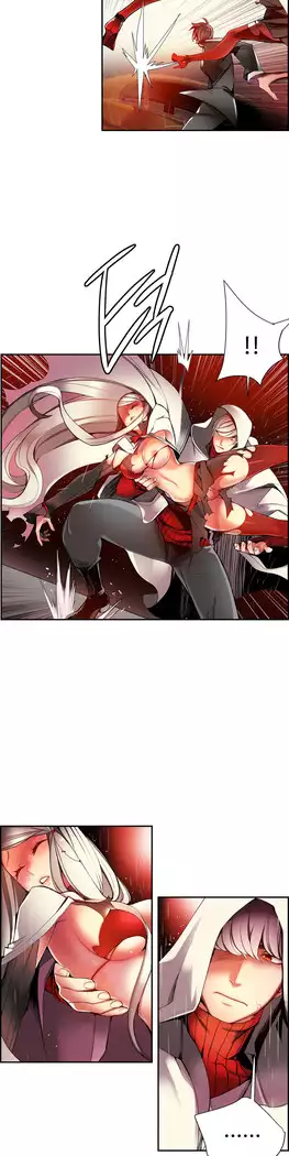 Lilith`s Cord Ch.0-27