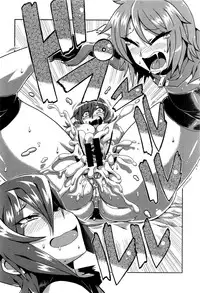 COMIC Shingeki 2016-09