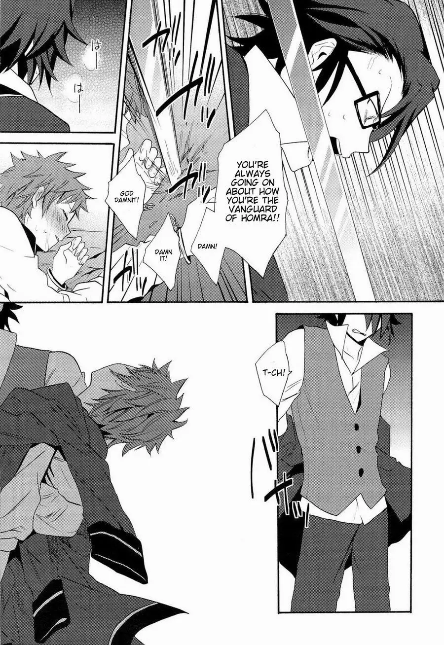 Strain no Ojisan Daikatsuyaku Hon @ Misaki- hen