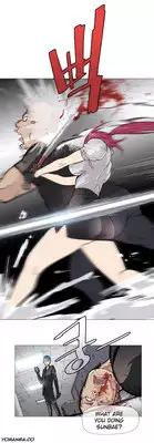 [ButcherBoy] Household Affairs Ch.1-27 (English) (YoManga) (Ongoing)