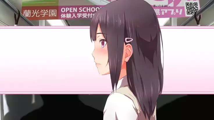 Pure Girl Azuki no Hatsujou