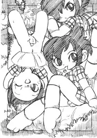 [FRESH FRUIT S (Seri Nazuna)] Red Green Blue (Various)