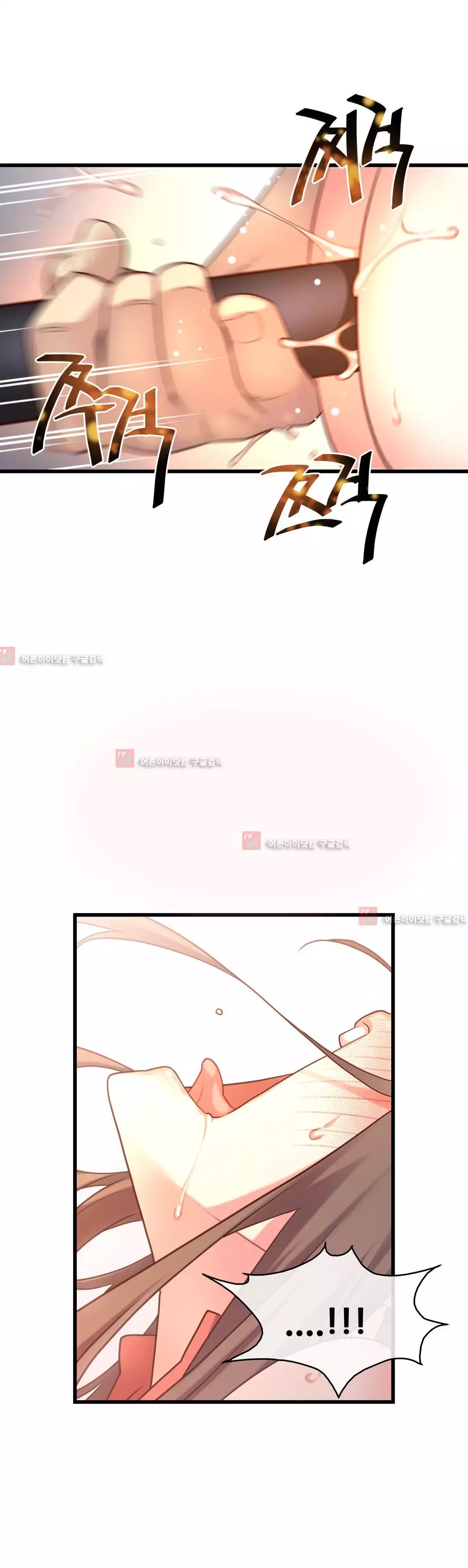 Master in My Dreams Ch.90-120