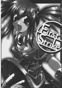 [Alpha to Yukaina Nakamatachi] Omoni RPGna Soushuuhen