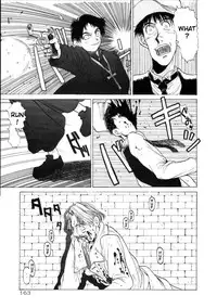 [Hirano Kouta] Coyote [English] [Kotatsu Translations]