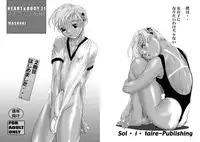 HEART&BODY.7 オトコノコRe-Mix