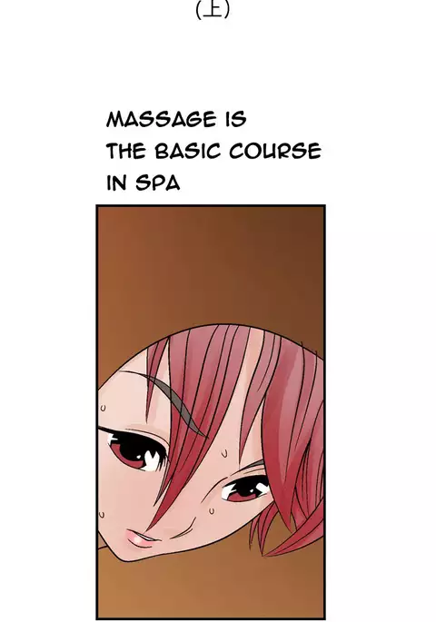 The Taste of Hands Ch.1-63